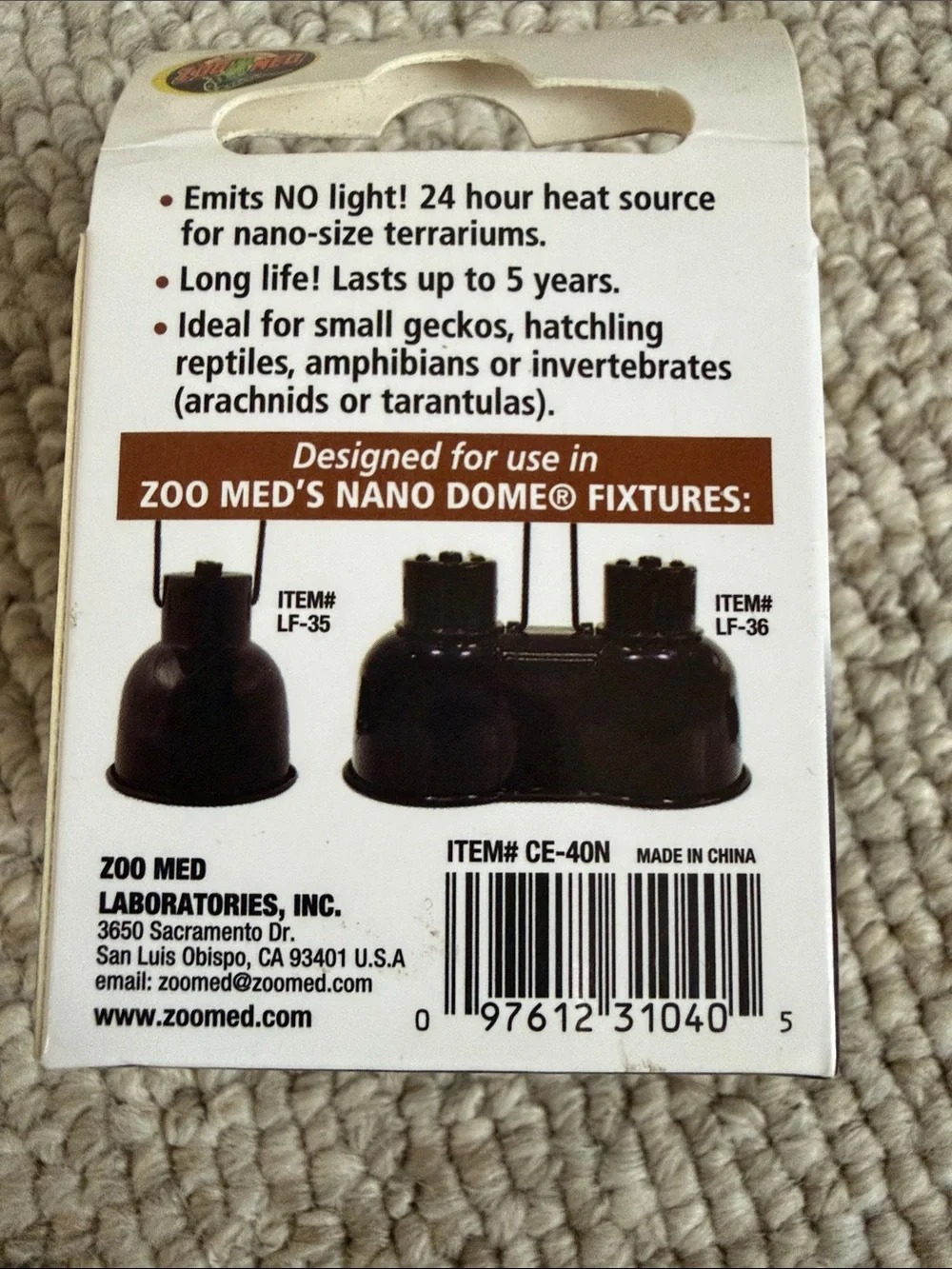Zoo Med nano ceramic